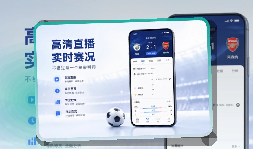 金年会APP下载