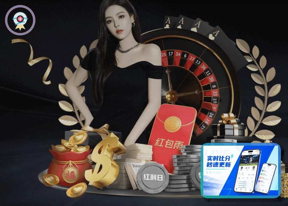 金年会找回密码安全提醒：先核对再操作